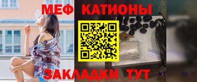 кокс Кунгур