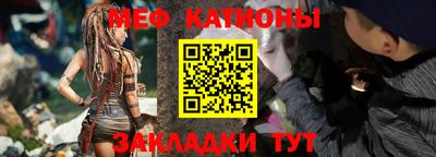 кокс Кунгур