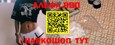 хмурый Кумертау