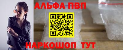 хмурый Кумертау
