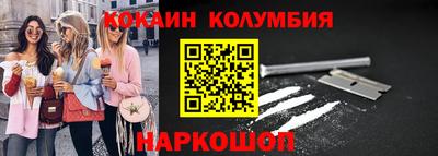 хмурый Кумертау