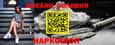 хмурый Кумертау