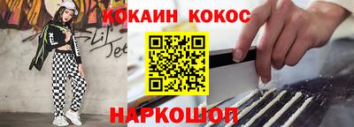 хмурый Кумертау
