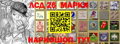 мдма Кулебаки