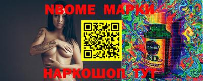 мдма Кулебаки