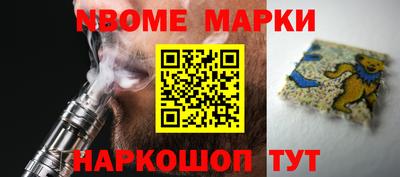 кокс Кунгур