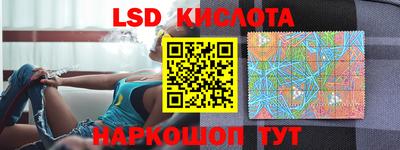 хмурый Кумертау