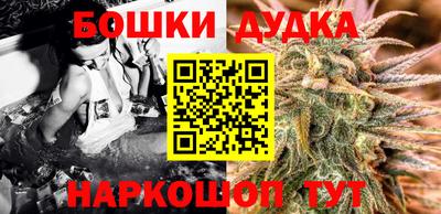 кокс Кунгур