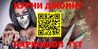 кокс Кунгур