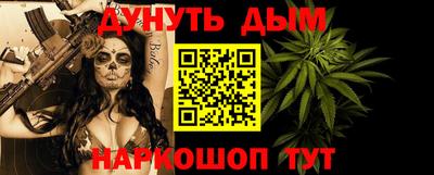 кокс Кунгур