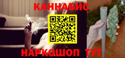 кокс Кунгур