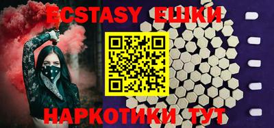 хмурый Кумертау