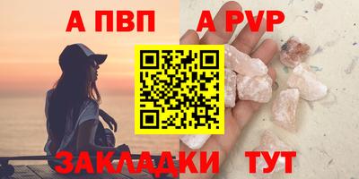 кокс Кунгур