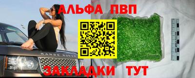 кокс Кунгур