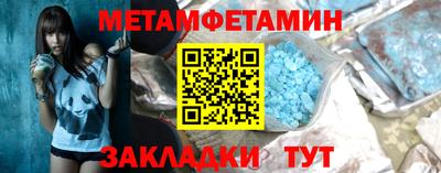 кокс Кунгур