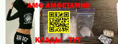 мдма Кулебаки