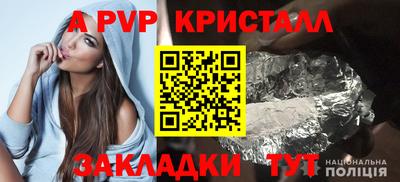 хмурый Кумертау