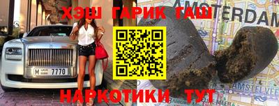 кокс Кунгур