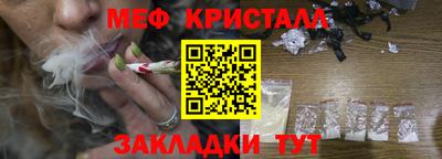хмурый Кумертау