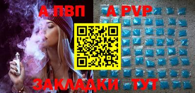 хмурый Кумертау