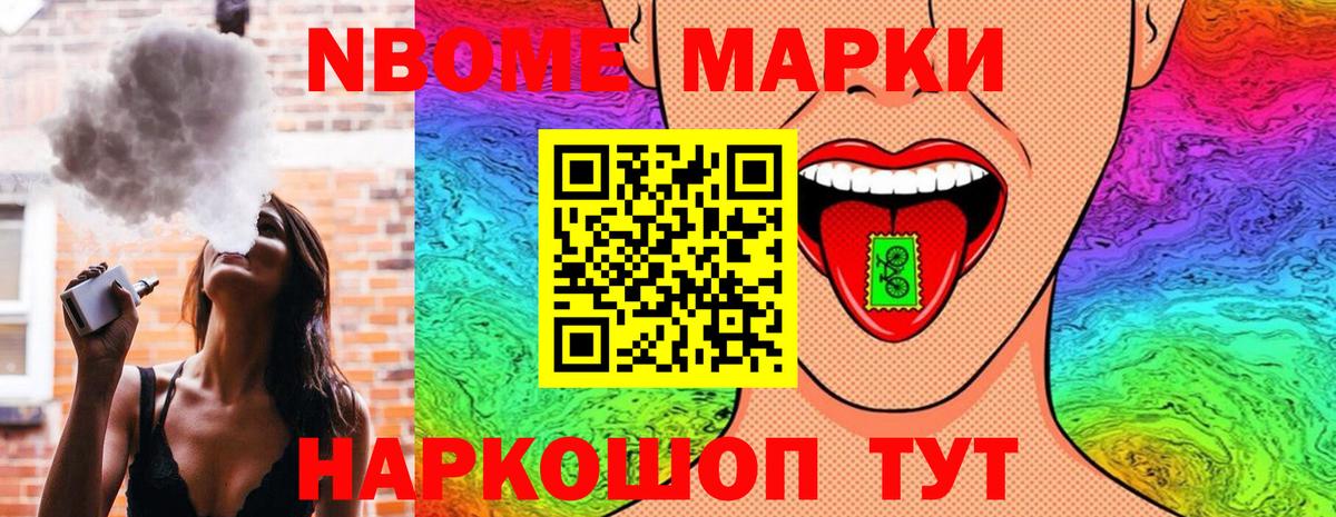 Где продают наркотики?  ГАШ  Вход с VPN  Калуга  Alpha-PVP СОЛЬ кристаллы  КОКАИН  Меф  MDMA  Бошки Шишки  МЕФ кристаллы  НБОМе 