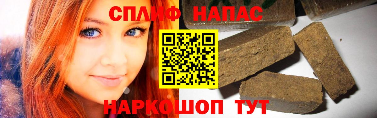 Каннабис Ganja  Вход с VPN  МАРИХУАНА Ganja  Калуга 